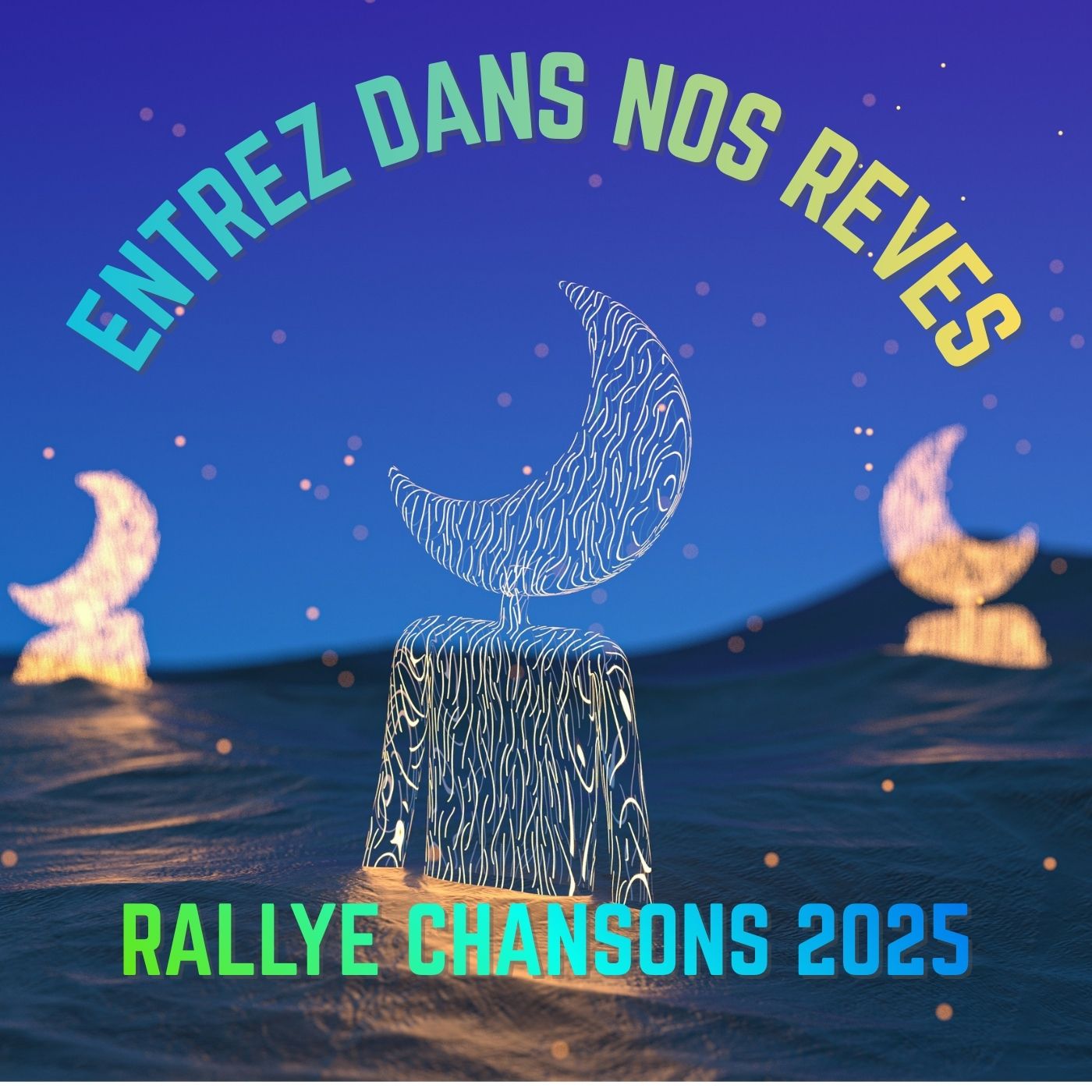 Illustration Entrez dans nos rêves