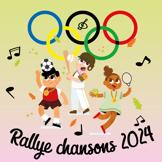 Illustration Rallye 2024